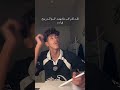 حياتي بقت أجمل بكتير أنا حسيت فعلا بالتغيير حياتي بقت أجمل بكتير أنا حسيت فعلا بالتغيير