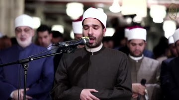فضيلة الشيخ محمد علاء الدين، التلاوة من سورة النمل برواية ورش عن نافع، من قبلة الجامع الأزهر.♥️