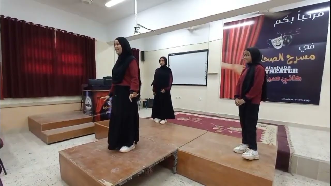 الخميس ١٠-٤-٢٠٢مسرح الصحابة-مستر. هاني صيام