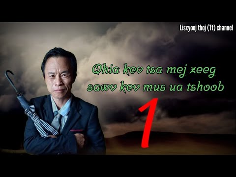 Video: Koj puas tuaj yeem teeb tsa kev taw qhia hauv tsheb?