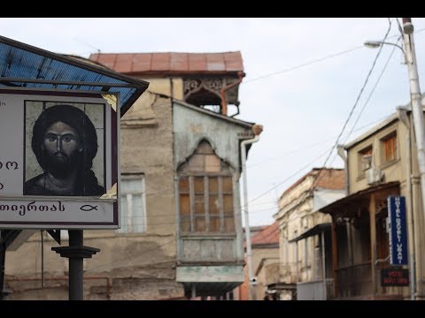 Tbilisi, Georgia: East of Moscow and Mecca თბილისი, საქართველო