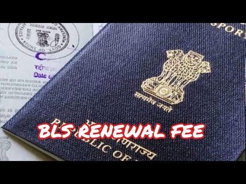 How to pay BLS pickup and drop-off for Passport Renewal...Fee structure....Draft process 2021....