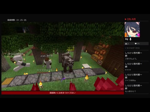最高のマインクラフト ベストマイクラ おわん 最高のマインクラフト ベストマイクラ おわん