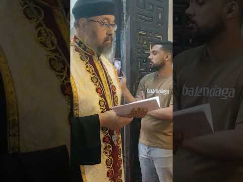 اكسيا تي اجيا ماريا اكسيوس افا مينا للقس مينا نظير كنيسة العذراء بالمنشاه ليله عيد استشهاد مارمينا