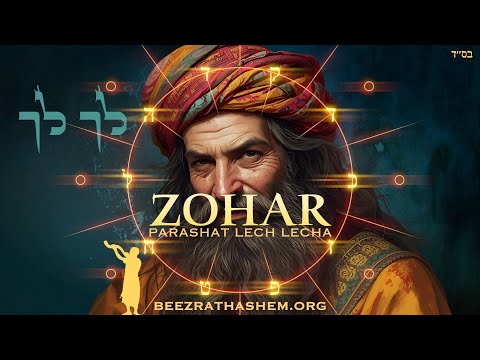 Zohar Parashat Lech Lecha: Nobody Is Going To Save You