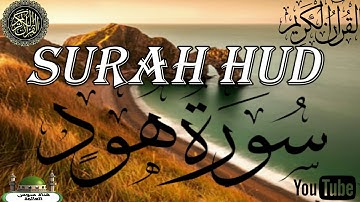 سورة هود مقرئ فضيلة الشيخ    ناصر القطامي     II     SURAH_HUD  nasser-al-qatami SURAH HUD