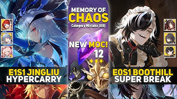 JINGLIU FINALLY WAKE UP & CLEAR NEW MOC 12 | E1 Jingliu Hyper & E0 Boothill Break | Honkai Star Rail