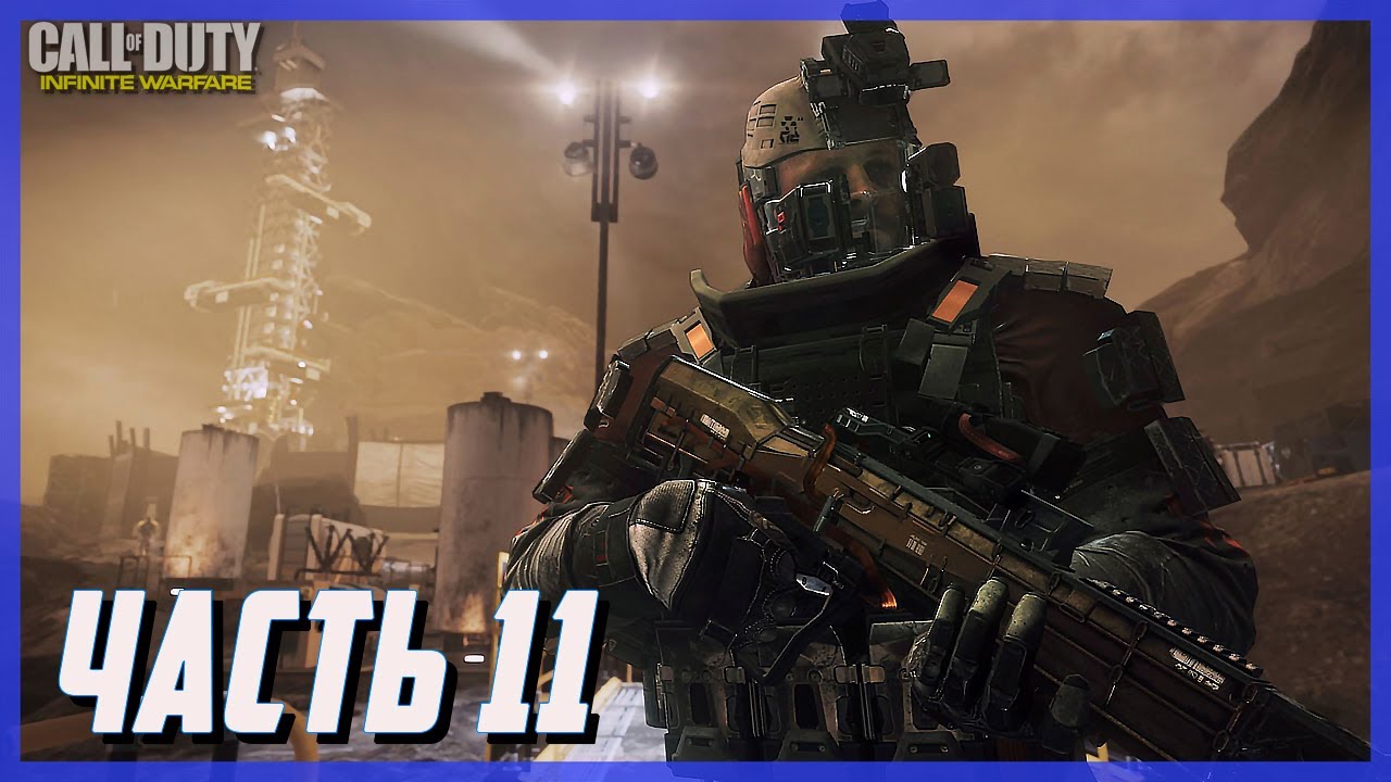 миссия call of duty mw стелс на болотах. Call of duty: advanced warfare миссия на мосту. прохождение advanced warfare. Call of duty advanced warfare сан франциско. как пройти warfare.