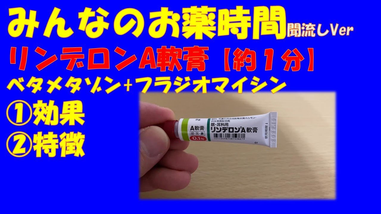 ベタメタゾンジップロピオン酸リン酸塩の雄牛の雄牛のベタメタゾンの新化
