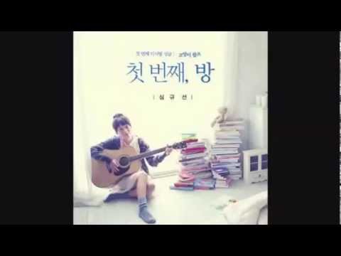 Lucia (+) 고양이왈츠 Acoustic