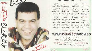 Download Lagu خالد عجاج - موجه / Khaled Agaga - Mooga MP3