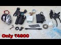 Unboxing 350w bicycle kit full accessories testing E-bicyle