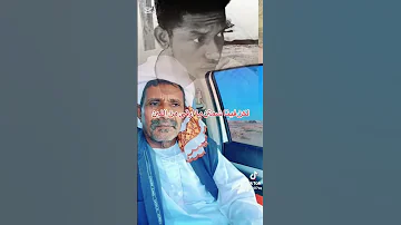الشاعر العمده رشاد مجادعه بين شاعرين البطحاني و اللحوي 