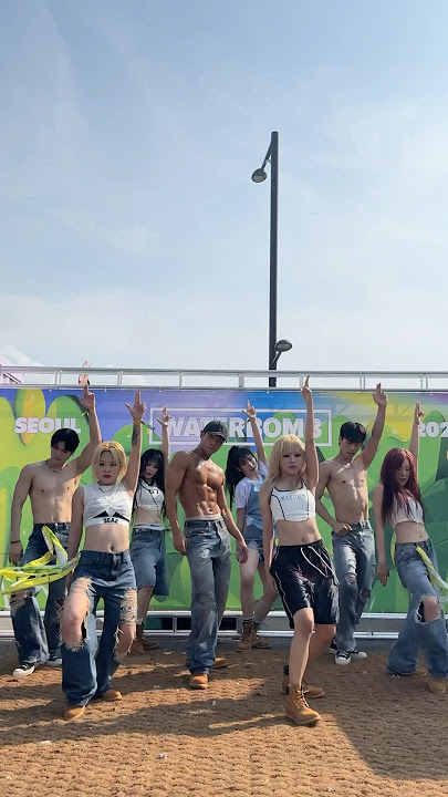 Wet & Wild 💦🔫 #백호 #BAEKHO #WATERBOMB #워터밤 #WATERBOMBSEOUL #워터밤서울