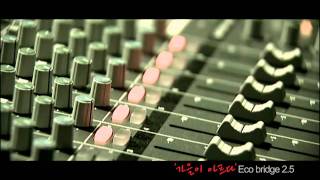 Download Lagu 'Fall-Ache' Music Video MP3