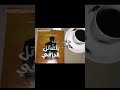 القاتل الراقي سارة بركات روايات ترند Books بدون موسيقى اكسبلور رومانسي القاتل الراقي سارة بركات روايات ترند Books بدون موسيقى اكسبلور رومانسي