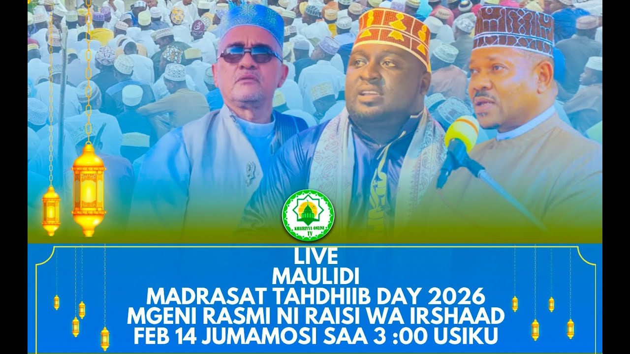 🔴LIVE MAULIDI MADRASAT TAHDHIIB KOROGWE KWA UST MAHFUUDHU | IRSHAAD KUONGOZA HADHARA