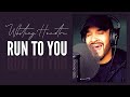 Whitney Houston | Run To You (Happy Valentines Day) | Jahméne