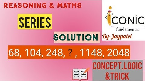 solve series question | series solve kese kare |series question in reasoning