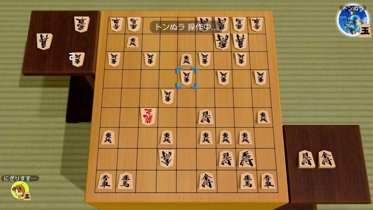 【世界のアソビ大全51】将棋オンライン_s226