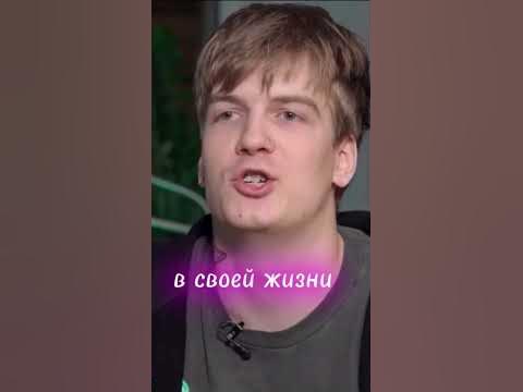 Инстасамка и её парень обозвали соду !!! #soda #sodaluv #instasamka # ...
