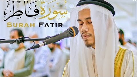 تلاوة خاشعه من سورة فاطر || الشيخ أسيب عصمة الله || مسجد الأخيار - الشارقة