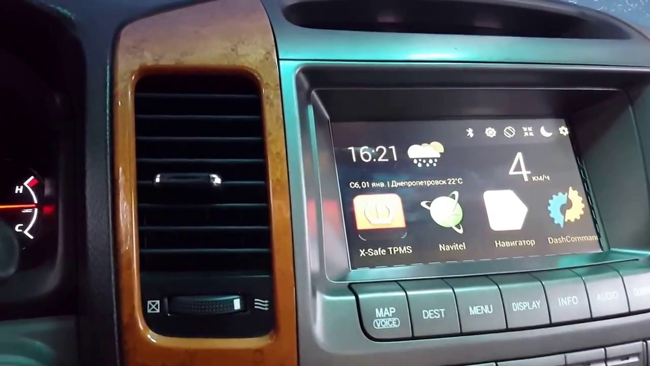 Как включить блютуз на лексус gx470
