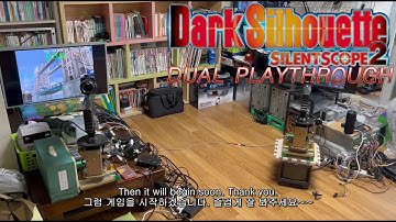 Silent Scope 2 - Dual Playthrough (Not MAME) : Practice video for the 