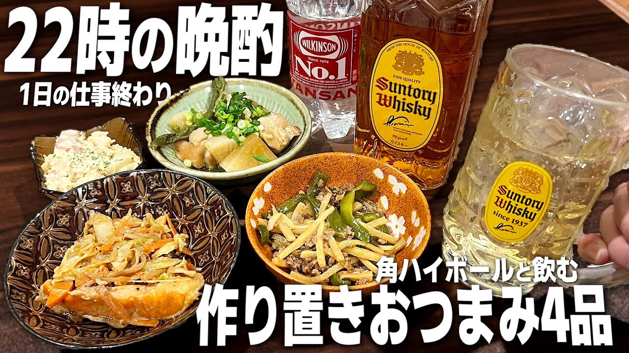 晩酌人形（一緒に飲んで楽しいね） 北斎触察画 純米大吟醸 | NINKI INC.：人気酒造：オンラインショップ