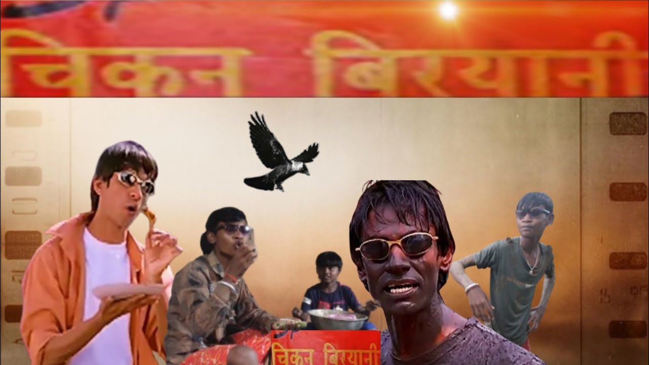 कोआ बिरियानी || kauwa biryani ||comedy Vijay Razz || pakuria comedy ...