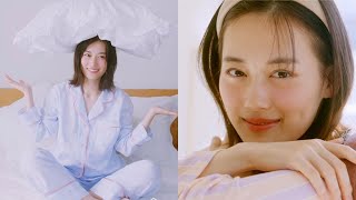 乃木坂46・山下美月、キュートなルームウェア姿！ PEACH JOHNの初代ミューズ（イメージ動画 ＰＥＡＣＨ ＪＯＨＮ ／ 山下美月）