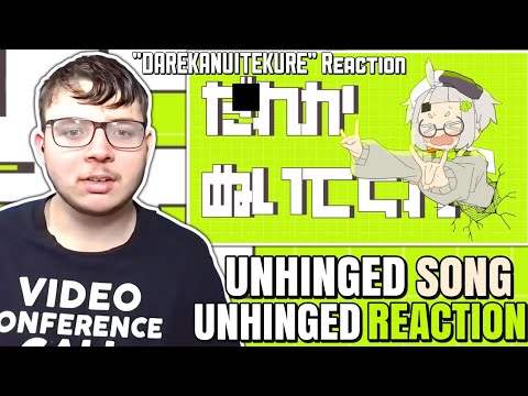 REACTING TO "DAREKANUITEKURE" | by @N_u!!