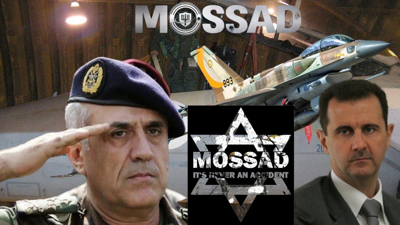 MOSSAD 30: GEN. SOULEIMAN YARASIWE KU RUBARAZA, URUGANDA RWA KIRIMBUZI RURATWIKWA| OPERATION ORCHARD