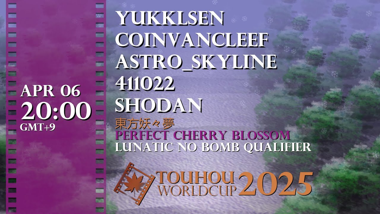【TWC2025】予選第1試合 妖々夢 Lunatic Survival ゆっくるせん vs CoinVancleef vs ASTRO_SKYLINE vs 411022 vs Shodan