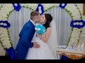 Свадебная видео сьемка,видео сьемка в HDV  Сумы ,Тростянец,Ромны 2017г.