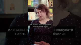 Чи можна в Україні заробляти на книжках?