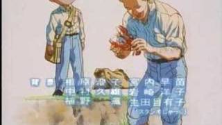 Ping Pong Club Ending 1 Ike Inachu Spanish Subles