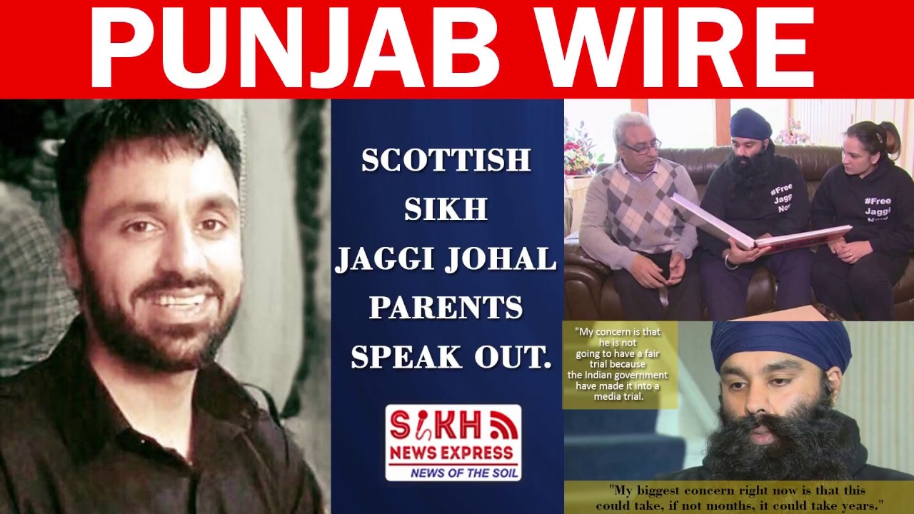 Scottish Sikh Jaggi Johal parents speak out || SNE