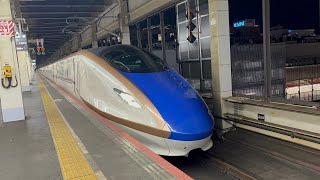 E7系とき346号 大宮発車