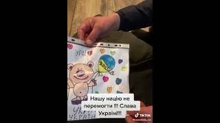 Дети с любовью для защитников Украины