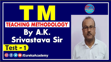 TEST-1 | T.M | MOST IMPORTANT QUESTIONS & ANSWER | BY A.K. SRIVASTAVA SIR || EUREKA ACADEMY ||
