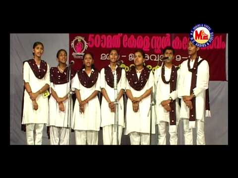 Desabhakthiganam HSS 03 Ganga Yamuna 