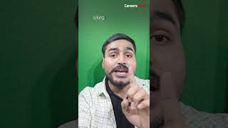 How to Attempt CUET 2026 Mock Test? #cuet2026 #cuetmocktest