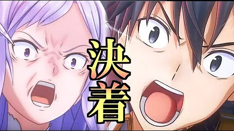 アドミニストレータ アドミニストレータ