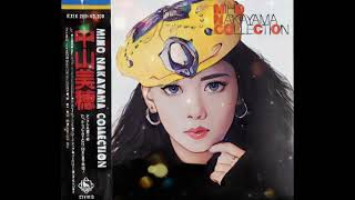 中山美穂 / BE-BOP-HIGHSCHOOL [7inch - K07S-10071]：JAPANESE