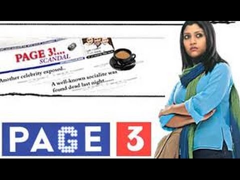 Page 3|HINDI FULL MOVIE |DRAMA|