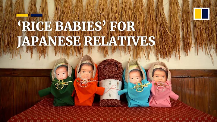 Japanese ‘rice babies’ for relatives to cuddle during Covid-19 pandemic - DayDayNews
