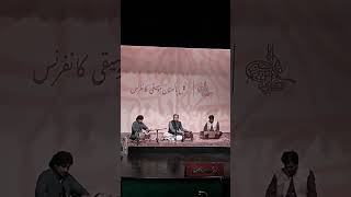 Download Lagu All Pakistan Music Conference | Faheem Mazhar #classicalmusic #music #liveperformance MP3