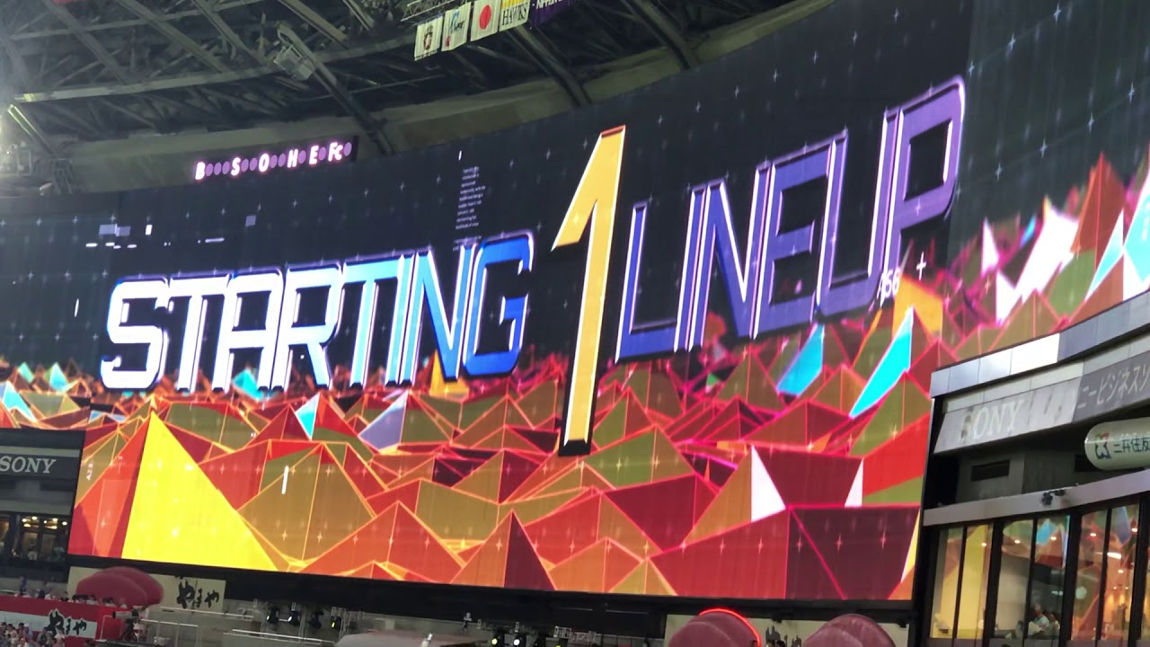 2019.8.11  公式戦  福岡ソフトバンクホークスvs北海道日本ハムファイターズ  スターティングラインナップ