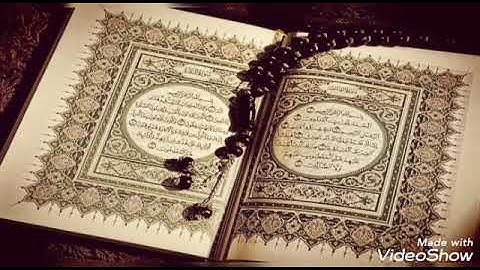 القرآن الكريم _ طور حزين _ نامق مصطفى _ سورة الجن والمزمل